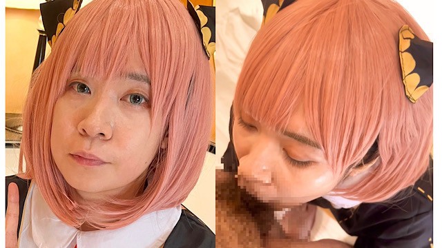 Anya asian transgender Blowjob after analsex, Clean dick♡ japanese Hentai femboy cosplayer